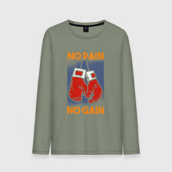 Лонгслив хлопковый мужской No Pain No Gain, цвет: авокадо