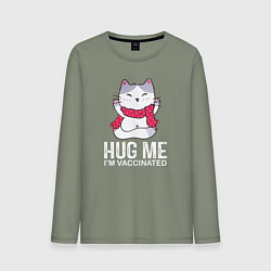 Лонгслив хлопковый мужской Hug Me Im Vaccinated, цвет: авокадо