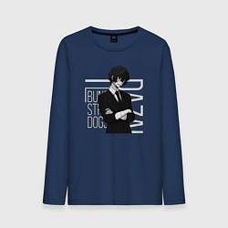 Лонгслив хлопковый мужской Дазай Осаму, цвет: тёмно-синий