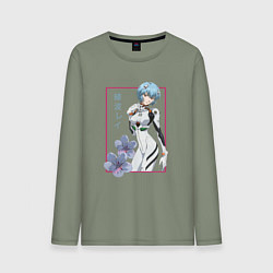 Лонгслив хлопковый мужской Рей Аянами Evangelion, цвет: авокадо
