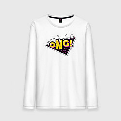 Мужской лонгслив Omg!