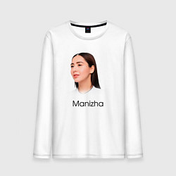 Лонгслив хлопковый мужской Манижа Manizha, цвет: белый