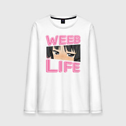 Лонгслив хлопковый мужской Weeb life, цвет: белый