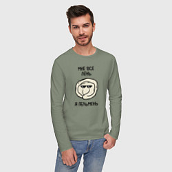 Лонгслив хлопковый мужской Мне все лень, я пельмень, цвет: авокадо — фото 2