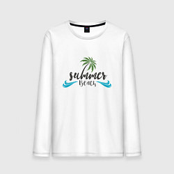 Мужской лонгслив Summer Beach