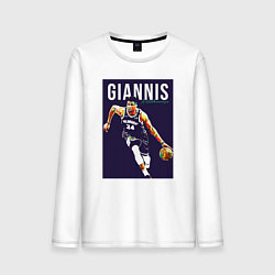 Лонгслив хлопковый мужской Giannis - Bucks, цвет: белый