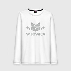 Мужской лонгслив Meowica