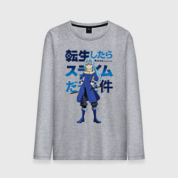 Лонгслив хлопковый мужской Римуру Темпест, TenSura, цвет: меланж