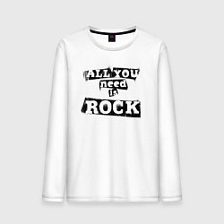 Мужской лонгслив All you need is rock