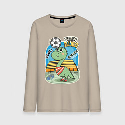 Лонгслив хлопковый мужской Динозаврик футболист, цвет: миндальный