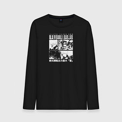 Лонгслив хлопковый мужской Сатору Годжо Магическая битва, цвет: черный