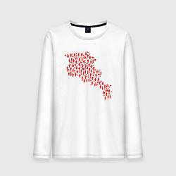Лонгслив хлопковый мужской People - Armenia, цвет: белый