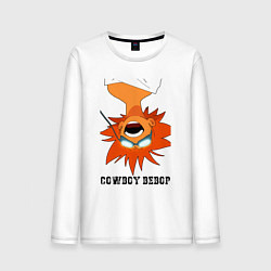 Лонгслив хлопковый мужской Edward Net, цвет: белый