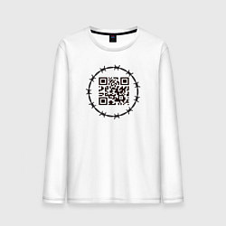 Лонгслив хлопковый мужской QR за колючкой 2, цвет: белый