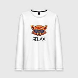 Мужской лонгслив Лиc relax