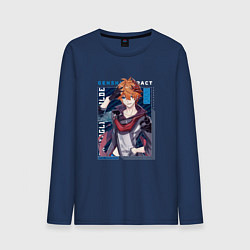 Лонгслив хлопковый мужской Тарталья Tartaglia, Genshin Impact Геншин импакт, цвет: тёмно-синий