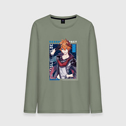 Лонгслив хлопковый мужской Тарталья Tartaglia, Genshin Impact Геншин импакт, цвет: авокадо