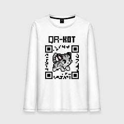 Лонгслив хлопковый мужской QR код QR кот, цвет: белый