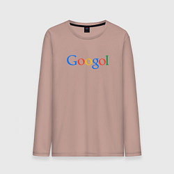 Лонгслив хлопковый мужской Гоголь Googol, цвет: пыльно-розовый