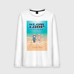 Лонгслив хлопковый мужской Медленная петля Slow Loop n 1, цвет: белый