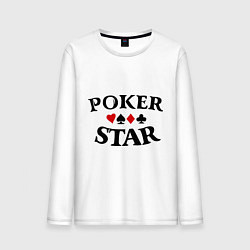 Мужской лонгслив Poker Star