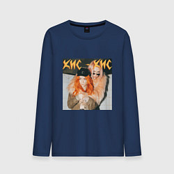 Лонгслив хлопковый мужской КИС-КИС Вайб, цвет: тёмно-синий
