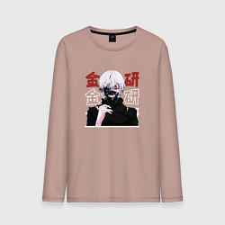 Мужской лонгслив Токийский гуль Tokyo Ghoul, Ken Kaneki Канеки Кен