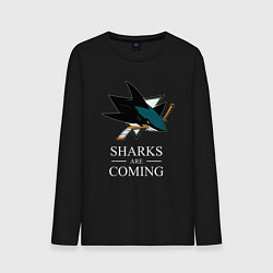 Мужской лонгслив Sharks are coming, Сан-Хосе Шаркс San Jose Sharks