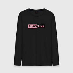 Мужской лонгслив BLACKPINK ЛОГОТИП