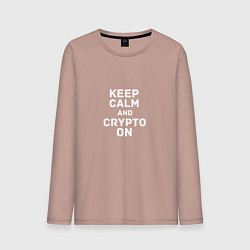 Мужской лонгслив Keep Calm and Crypto On