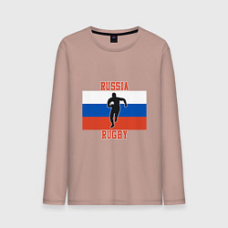 Лонгслив хлопковый мужской Russian Rugby, цвет: пыльно-розовый