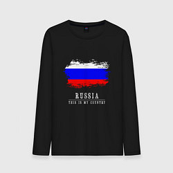 Лонгслив хлопковый мужской Россия моя страна, цвет: черный