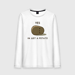 Мужской лонгслив Yes, im just a potato