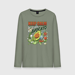 Лонгслив хлопковый мужской Keep Calm Like Avocato, цвет: авокадо