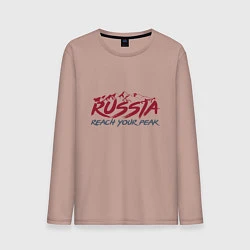 Лонгслив хлопковый мужской Россия - Будь на вершине, цвет: пыльно-розовый