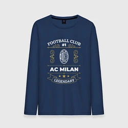 Лонгслив хлопковый мужской AC Milan - FC 1, цвет: тёмно-синий