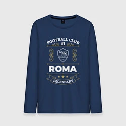 Лонгслив хлопковый мужской Roma FC 1, цвет: тёмно-синий