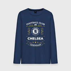 Лонгслив хлопковый мужской Chelsea FC 1, цвет: тёмно-синий