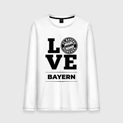 Лонгслив хлопковый мужской Bayern Love Классика, цвет: белый
