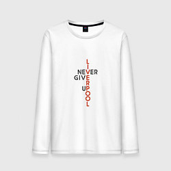 Лонгслив хлопковый мужской Liverpool - Never Give Up, цвет: белый