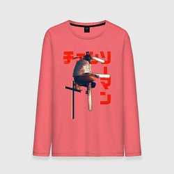 Лонгслив хлопковый мужской Человек-бензопила на кресте, цвет: коралловый