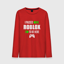 Мужской лонгслив Roblox I Paused