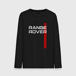 Лонгслив хлопковый мужской RANGE ROVER LAND ROVER, цвет: черный