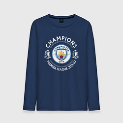Лонгслив хлопковый мужской Manchester City Champions 2122, цвет: тёмно-синий