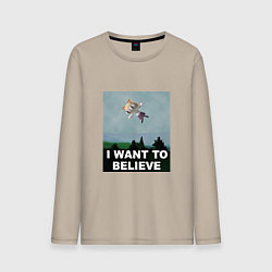 Мужской лонгслив Neco Arc want to believe