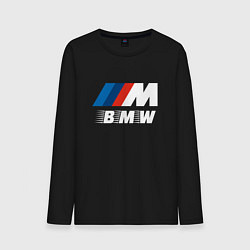 Мужской лонгслив BMW BMW FS