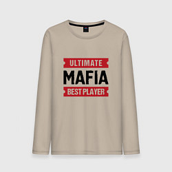 Лонгслив хлопковый мужской Mafia: таблички Ultimate и Best Player, цвет: миндальный
