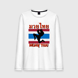 Мужской лонгслив THAI FIGHTER Боец Муай Тай