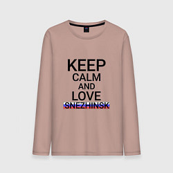 Лонгслив хлопковый мужской Keep calm Snezhinsk Снежинск, цвет: пыльно-розовый