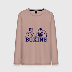Мужской лонгслив Бокс Boxing is cool